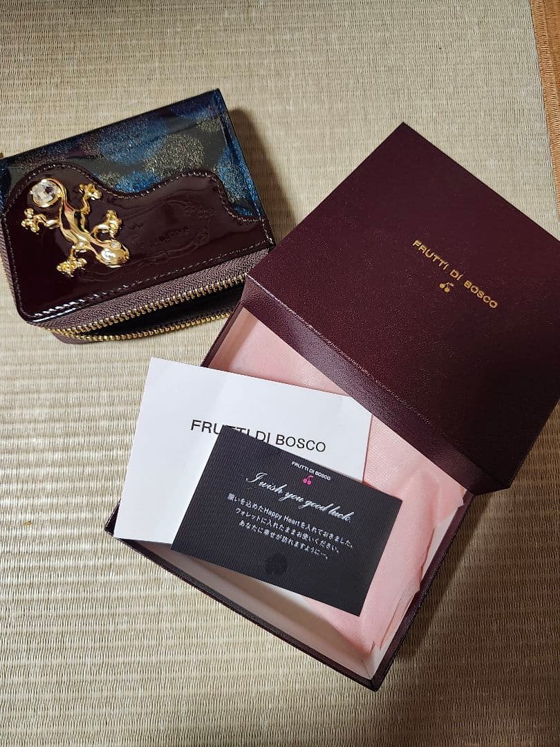 フルティディボスコ