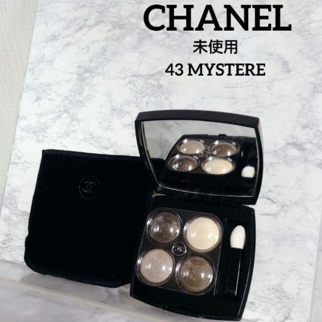 未使用　LANCOME　グランディオーズ　01 ノワールミリフィック　マスカラ