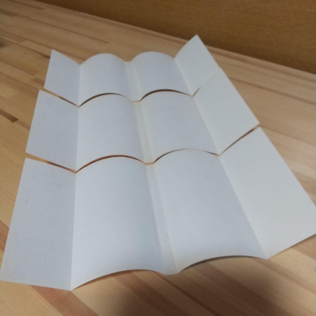 キャンディキャンディ　赤文字統一　並上セット　いがらしゆみこ　水木杏子