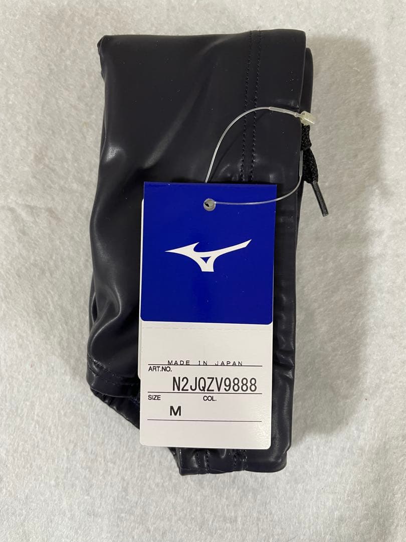 Mizuno ウォーターポロBパンツ水球M寸