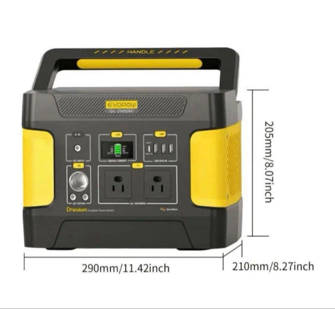 EEIVOLポータブル電源-515Wh/160938mAh　全新品