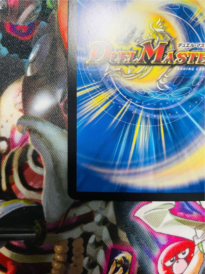 ヘブンズ・ゲート　守りの王道 シークレット ver.