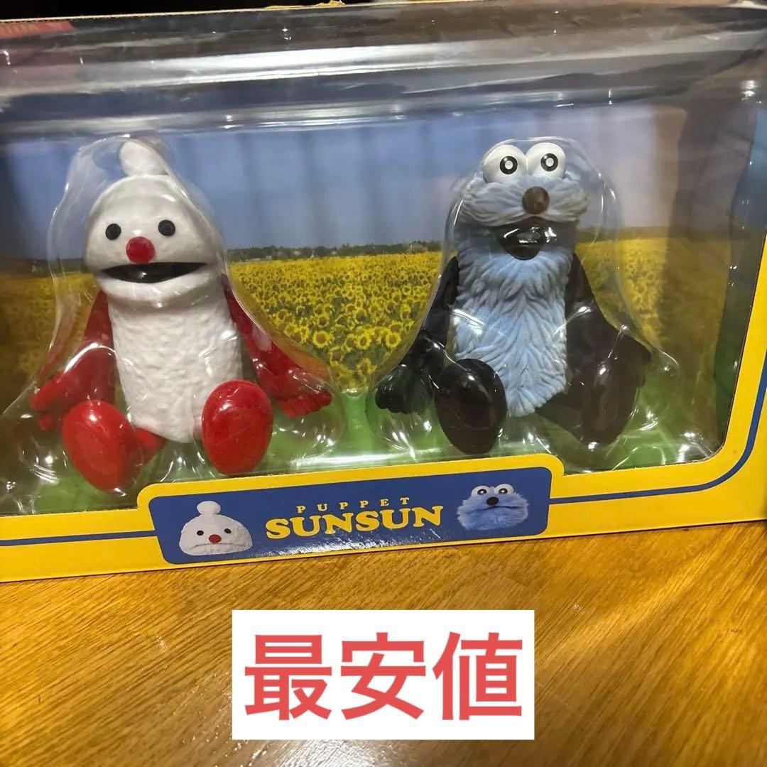 パペットスンスン ハッピーバッグ フィギュア スンスン ノンノン　おまけ付き