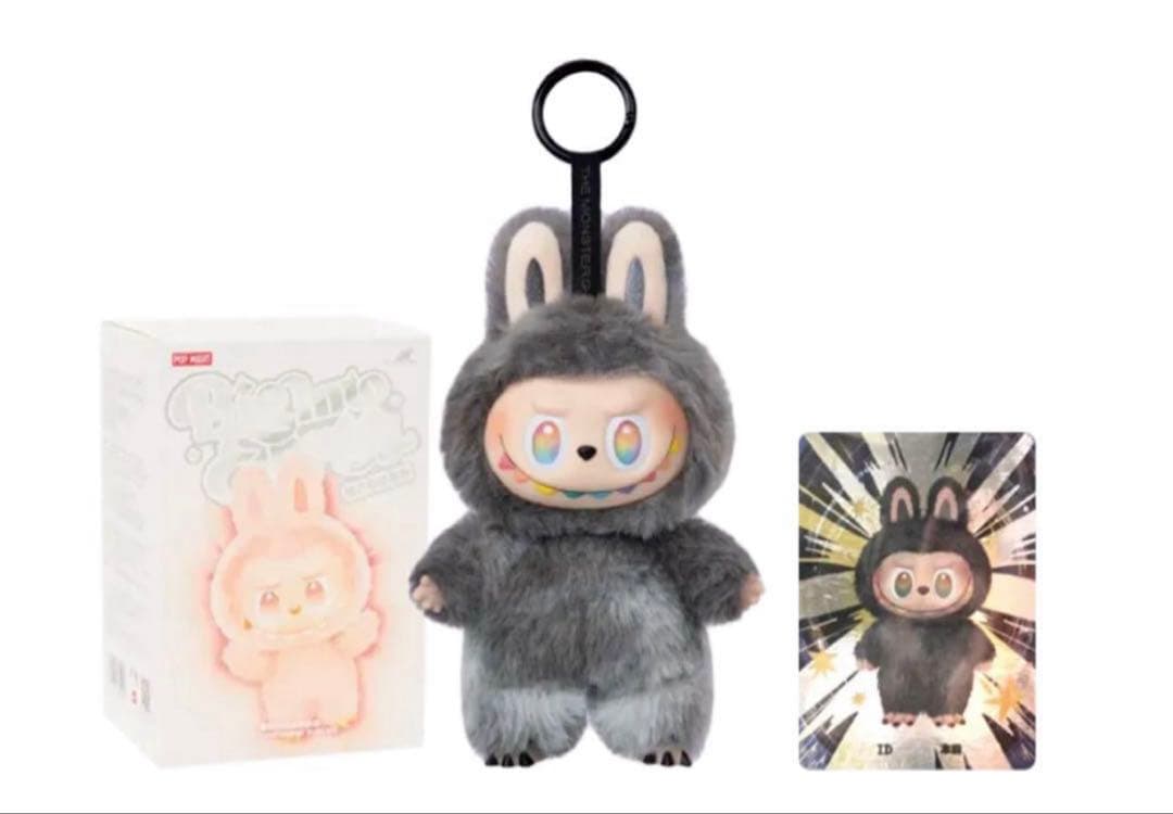 【正規品】ポップマート ラブブ Big into Energy (シークレット)