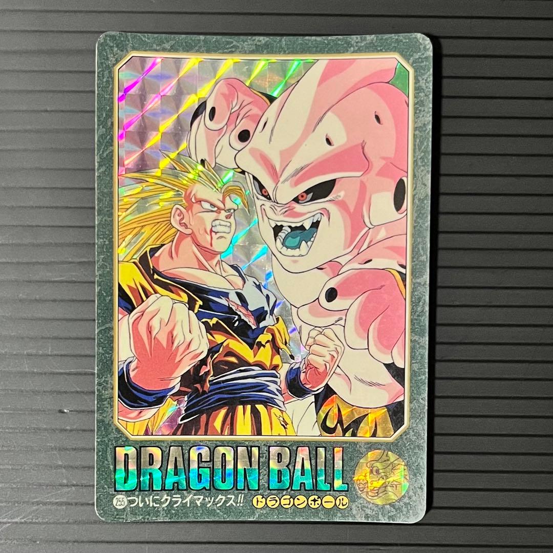 ドラゴンボール カードダス ビジュアルアドベンチャー 6種