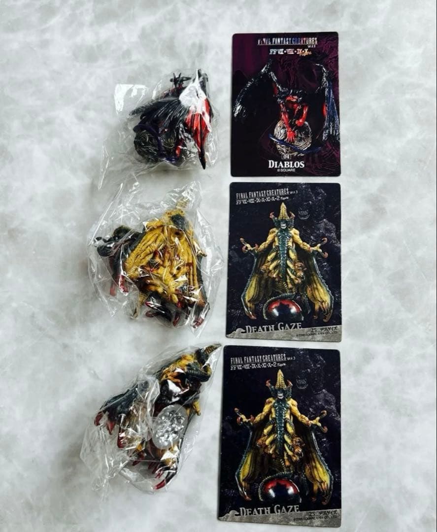 内袋未開封　ファイナルファンタジークリーチャーズフルカラー20体15種