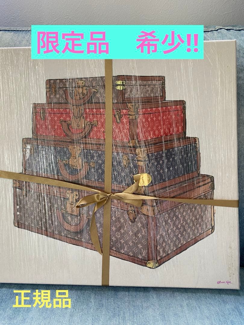【正規品】Oliver Gal Artist Co. トランクのキャンバスアート