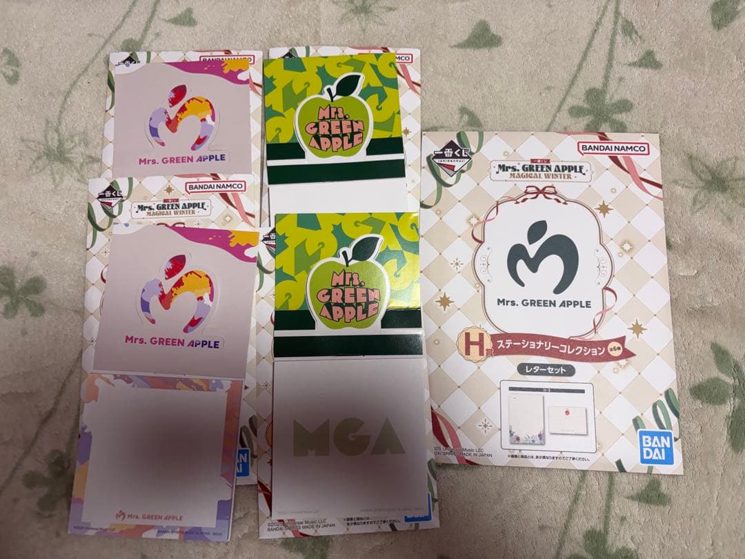 ミセス　一番くじ　ラストワン賞　A賞　B賞　C賞 D賞　他多数　22点セット