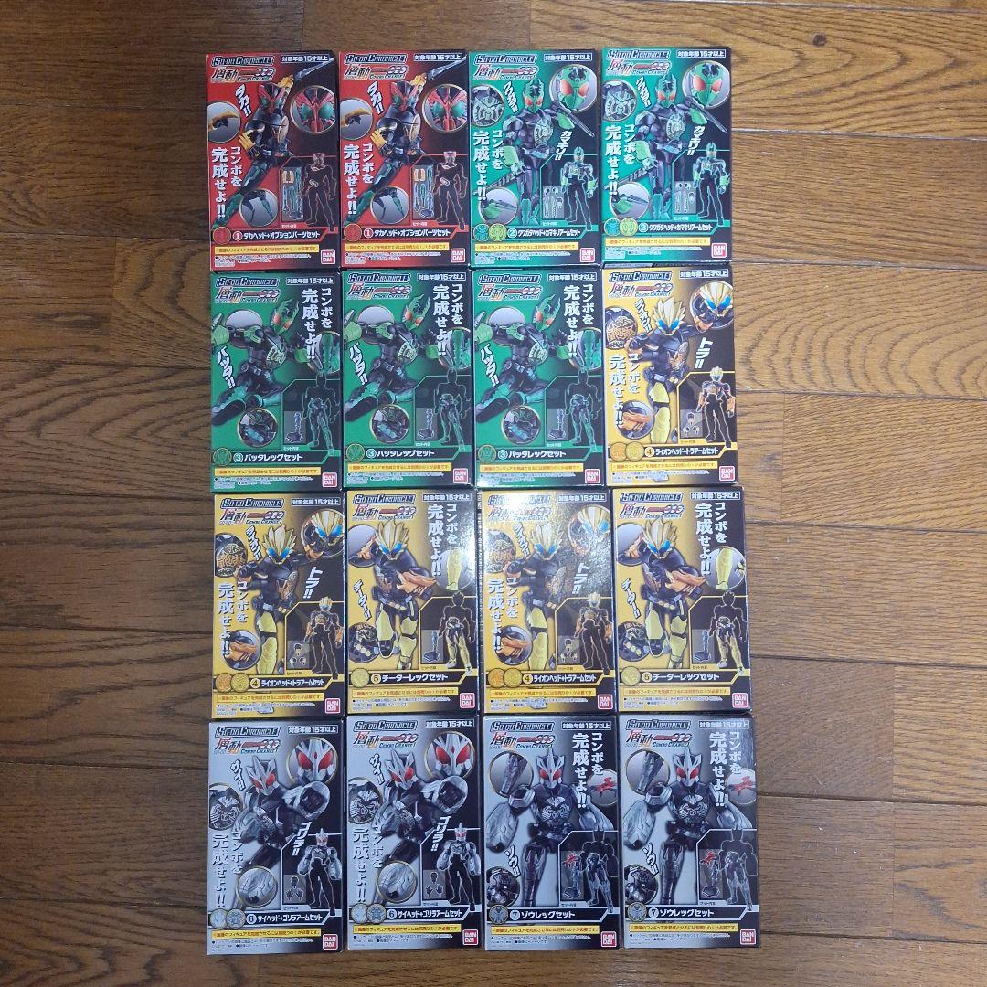 SO-DO CHRONICLE　層動　仮面ライダーオーズ　まとめ売り