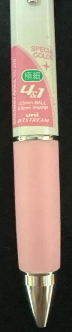 値下げ⭐︎ラスト1点【希少品】ジェットストリーム4＆1 限定カラー　スイートピンク