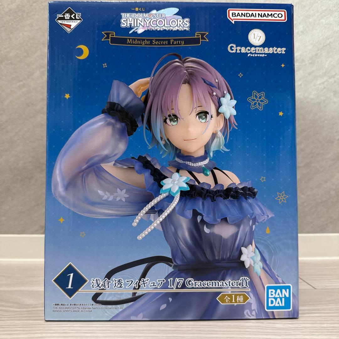 一番くじ　THE IDOLM@STER SHINY COLORS 浅倉透