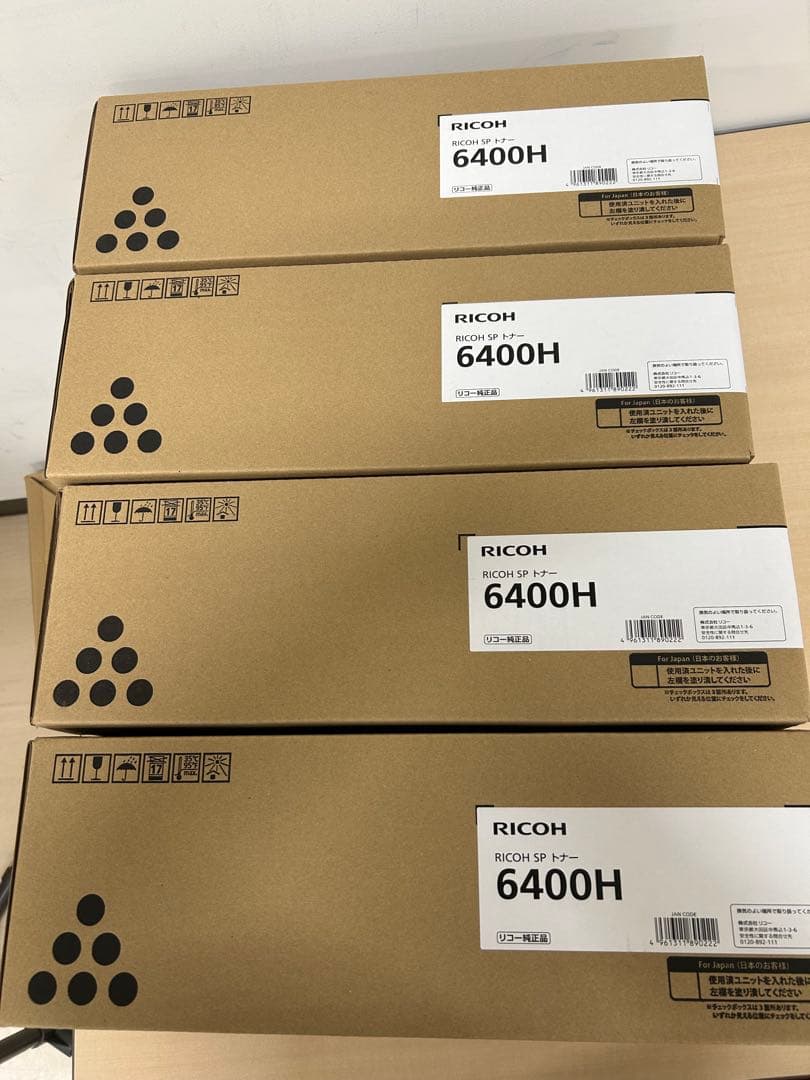 RICOH SP6400H4個セット
