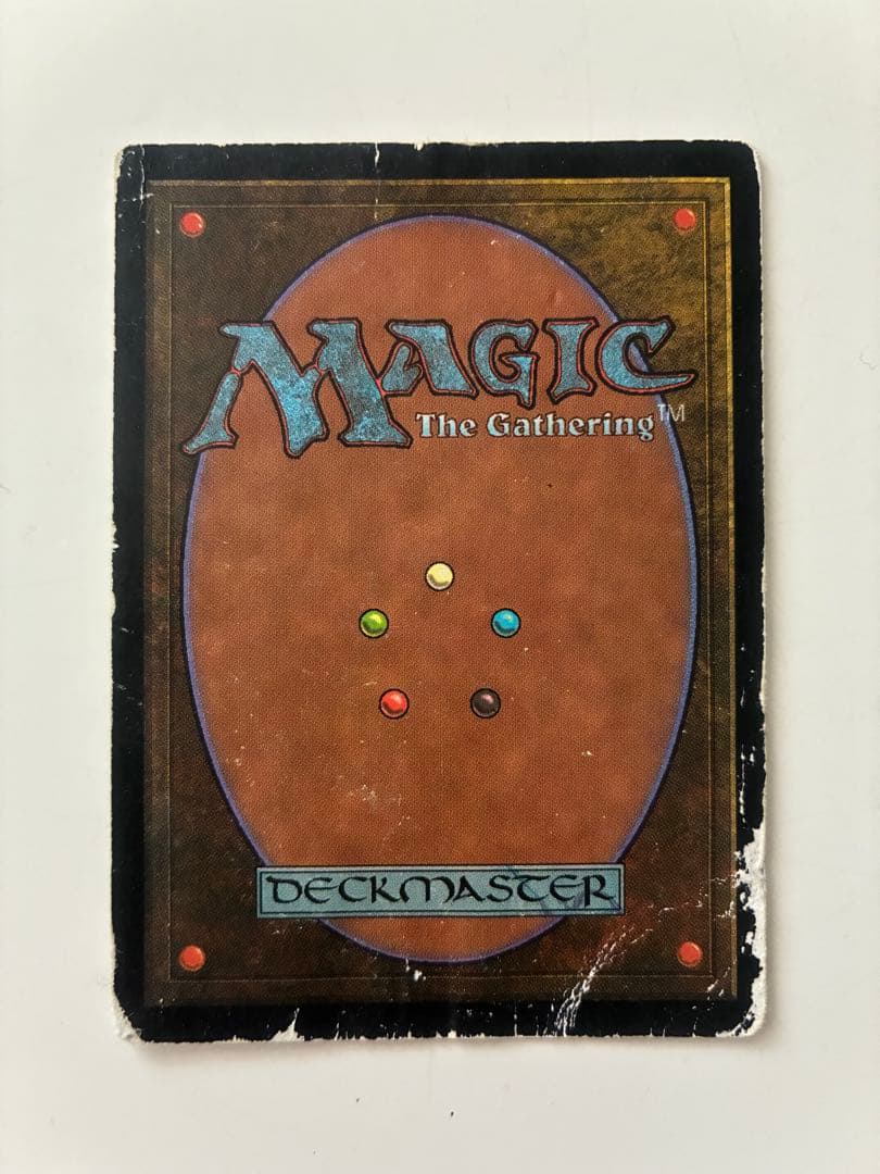 【再録禁止】レア　ガイアの揺籃の地　【USG】日本語版