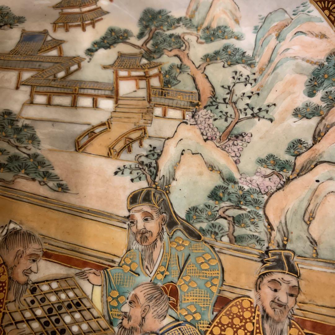 九谷皿　博物館級　　アンティーク　　1客　値段戻り