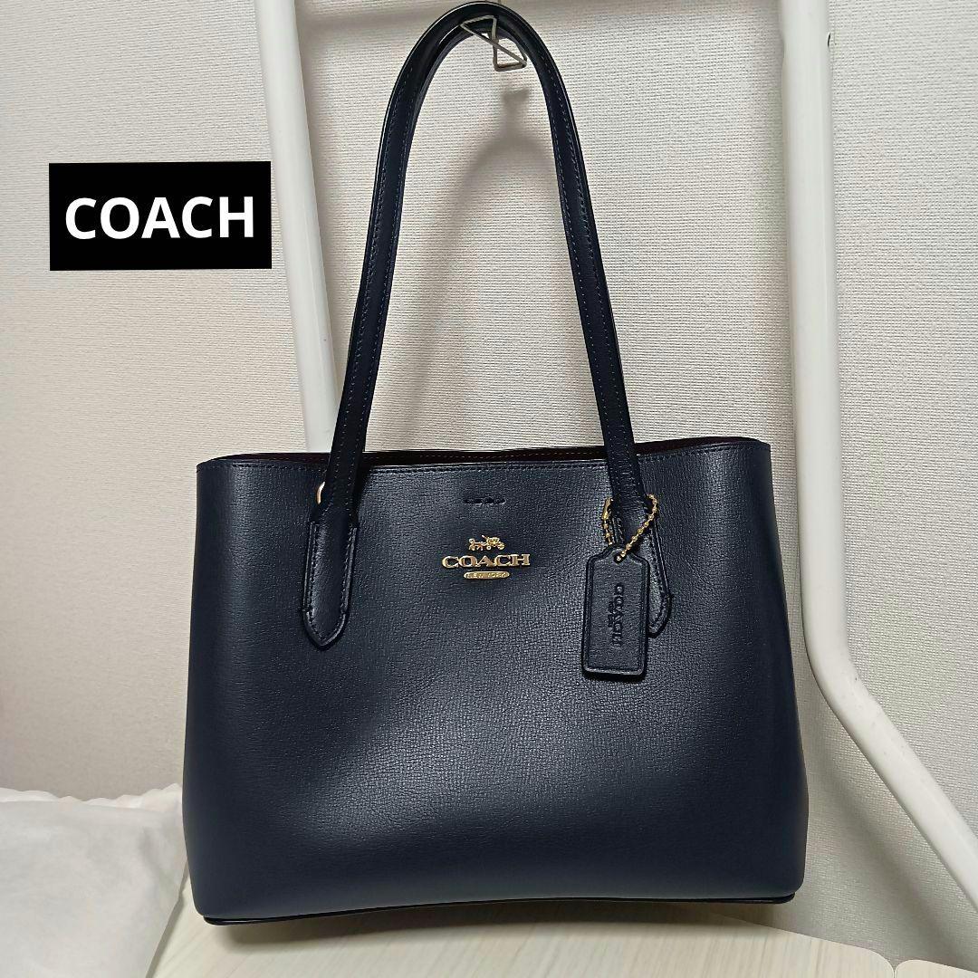 【美品】コーチ COACH レザートートバッグ　F73277 ネイビー