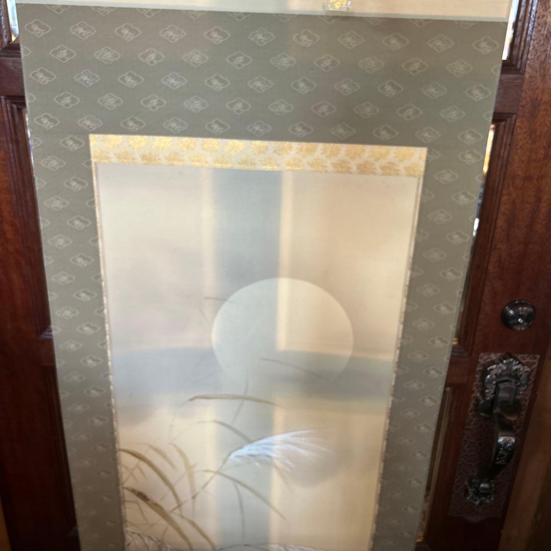 掛軸　北条静香作　秋草に鶴美品　店じまい SALE中