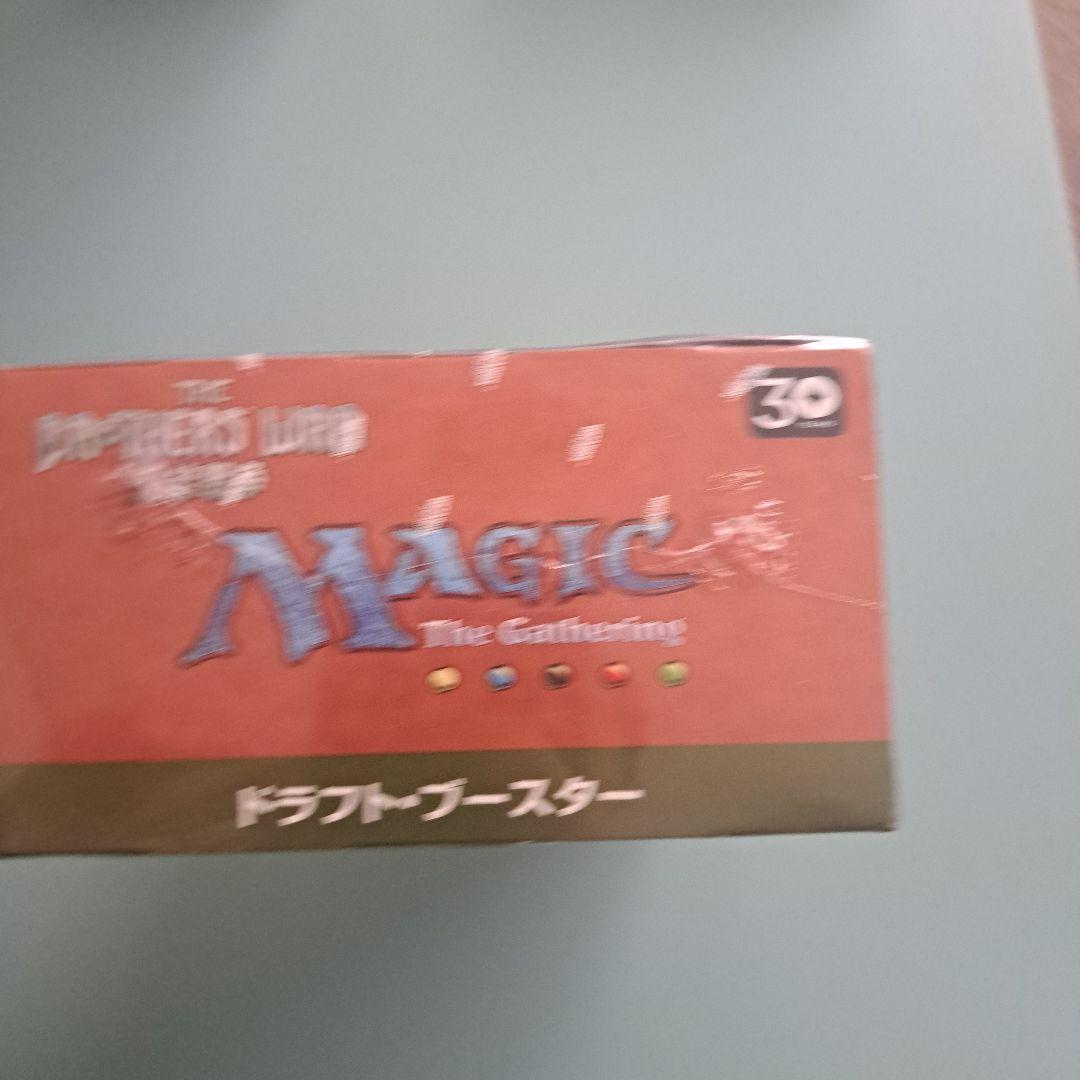 MTG 兄弟戦争　日本語　1box ドラフトブースター