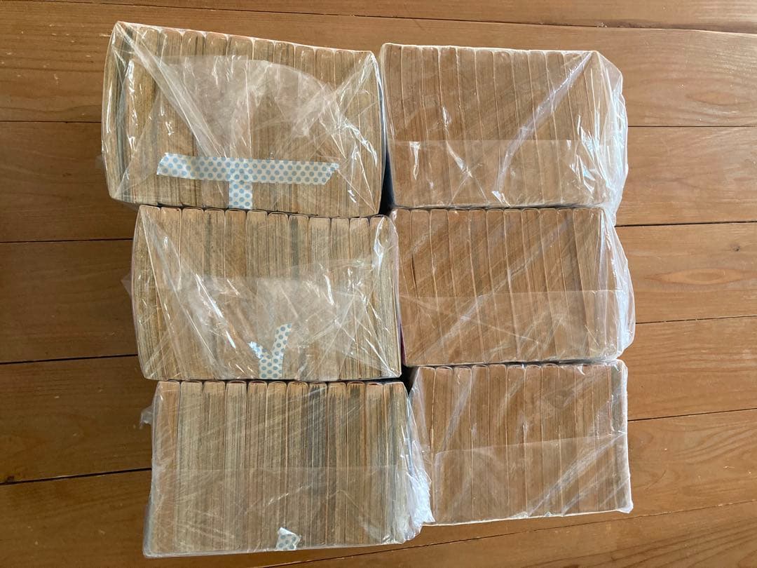 (ひまり) NARUTO 全72巻セット