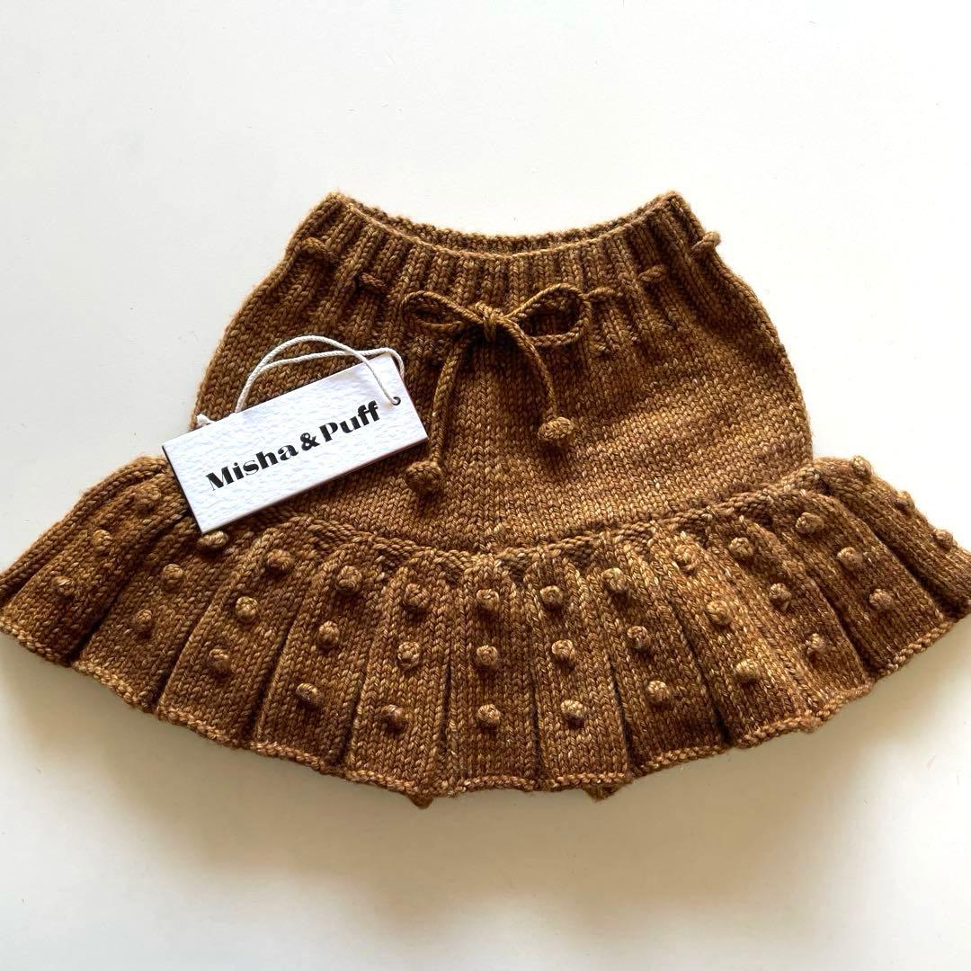 【タグあり】misha and puff skating pond skirt