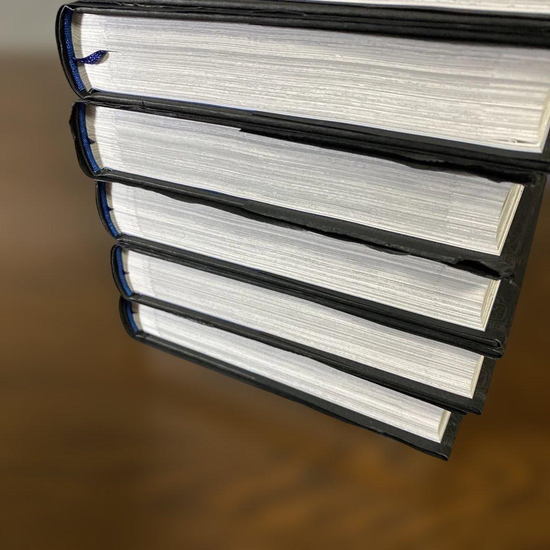 【全巻初版　帯付き】キングダム完全版 既刊全巻セット 原泰久