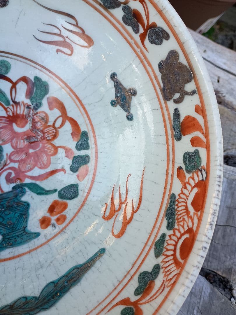 明末清初 呉須赤絵 見込み花図大鉢