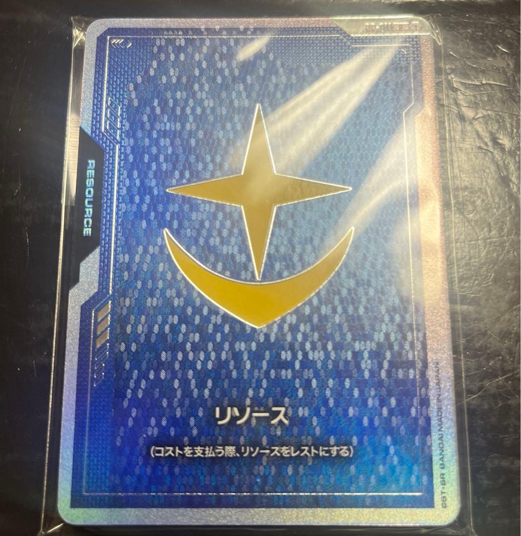 ご*む様 FIRST COMBAT リソース　10種　ガンダムカードゲーム