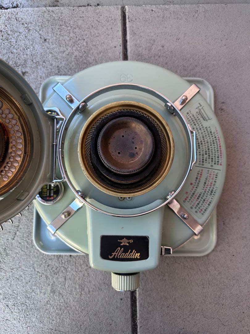 アラジン ブルーフレームヒーター オープンタイプ 石油ストーブ