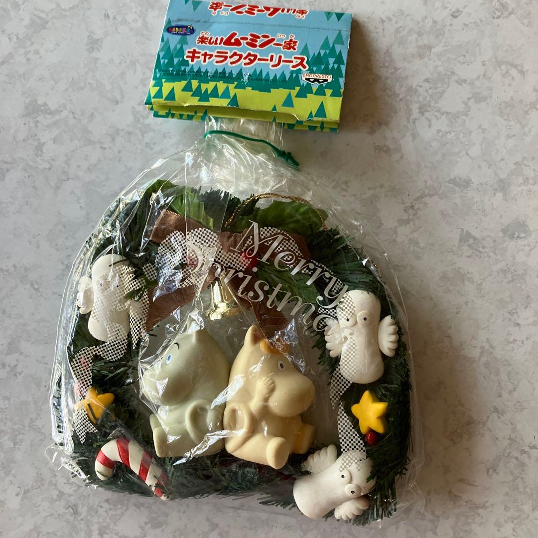 ムーミンキャラクターグッズ ストラップ　キーチェーン　まとめ売り