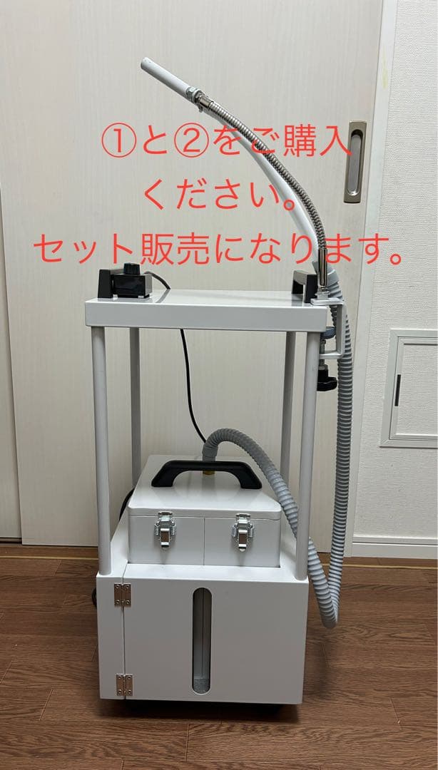 さいどんさん専用【②】スマートレーサー　備品