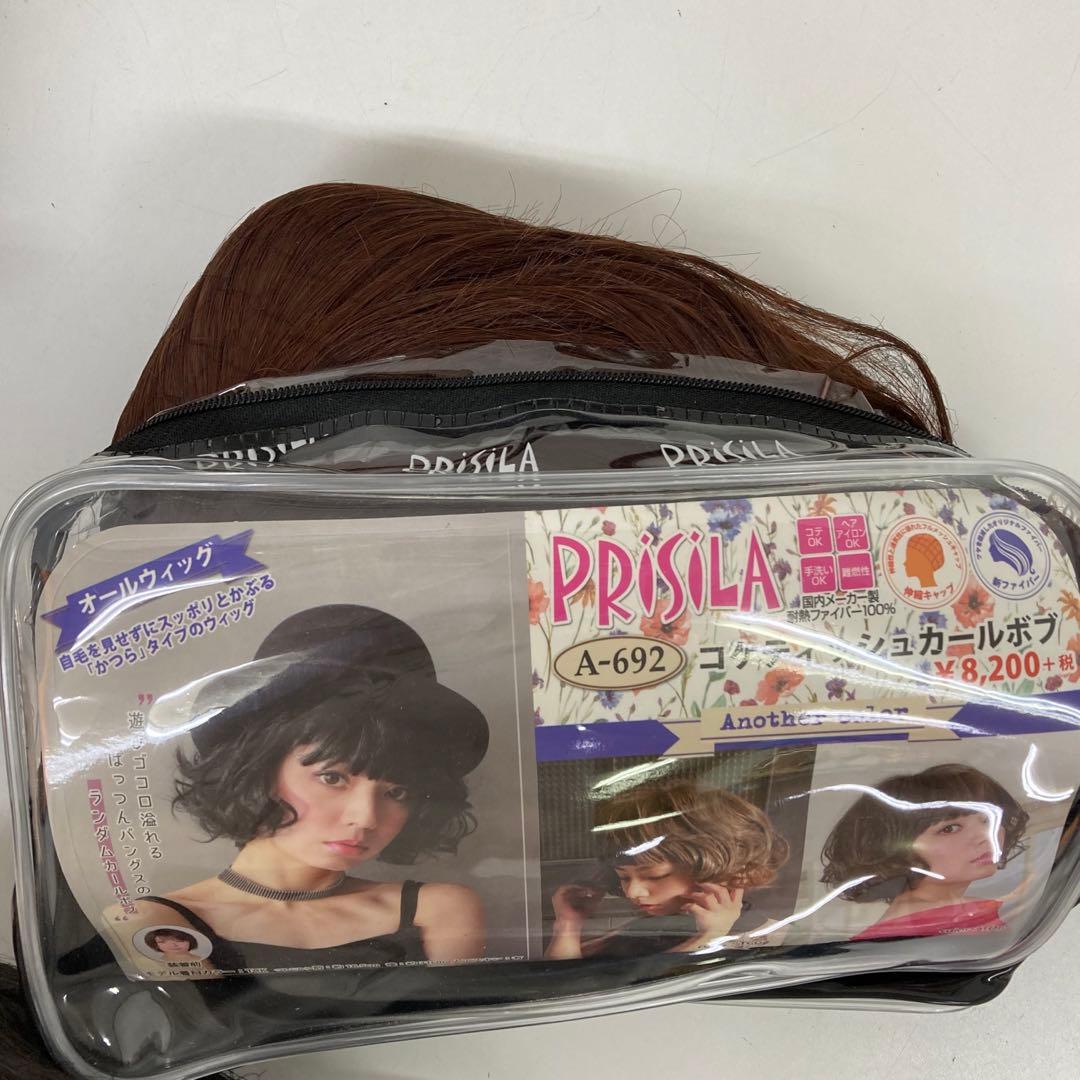 1399-d プリシラ　ウィッグまとめ売り　ハーフウィッグ　フルウィッグ　未使用