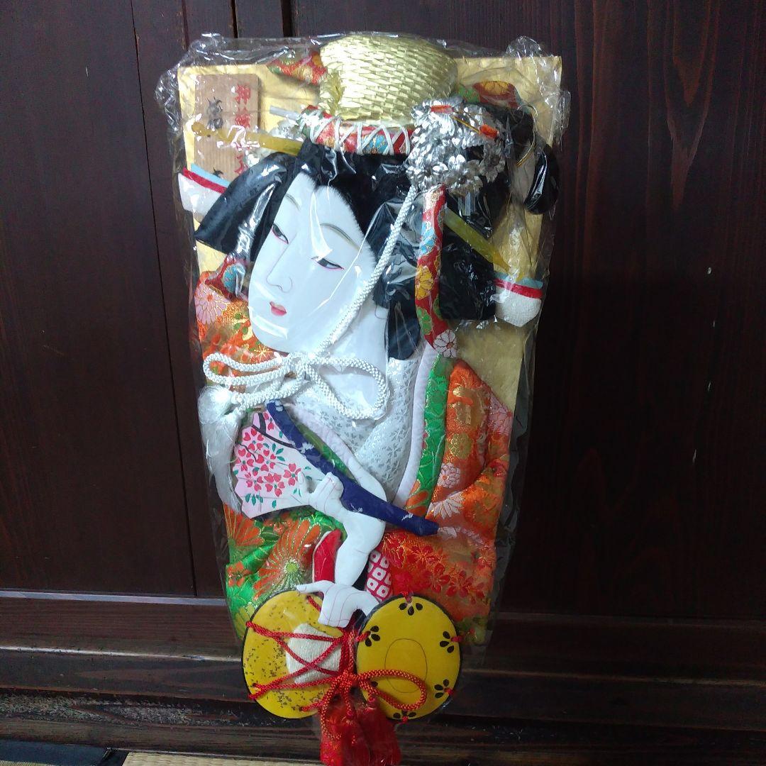 羽子板　60センチ　吉徳大光　「浅妻」　台座付