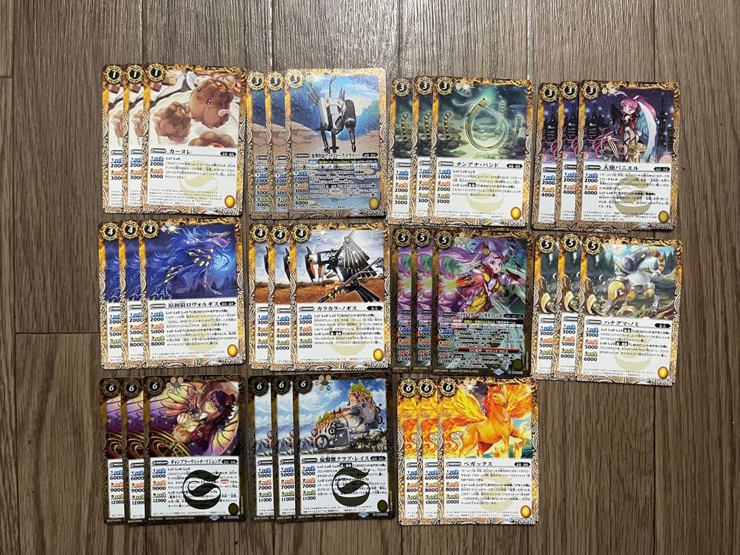 バトスピ　原初の襲来　CPとケロロ軍団以外 3コン　105種類　315枚