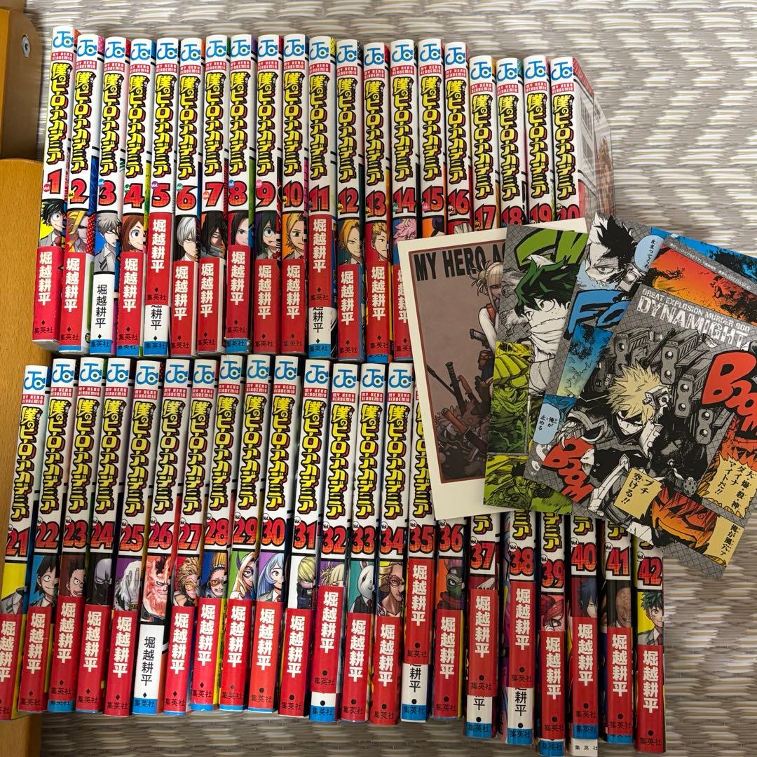 僕のヒーローアカデミア 全巻セット＋特典おまけ