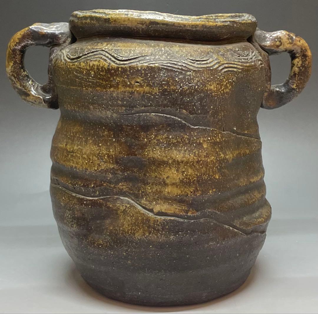 古備前　波状文　窯印　耳付水指　耳付花入　双耳水指　双耳花入　b6220