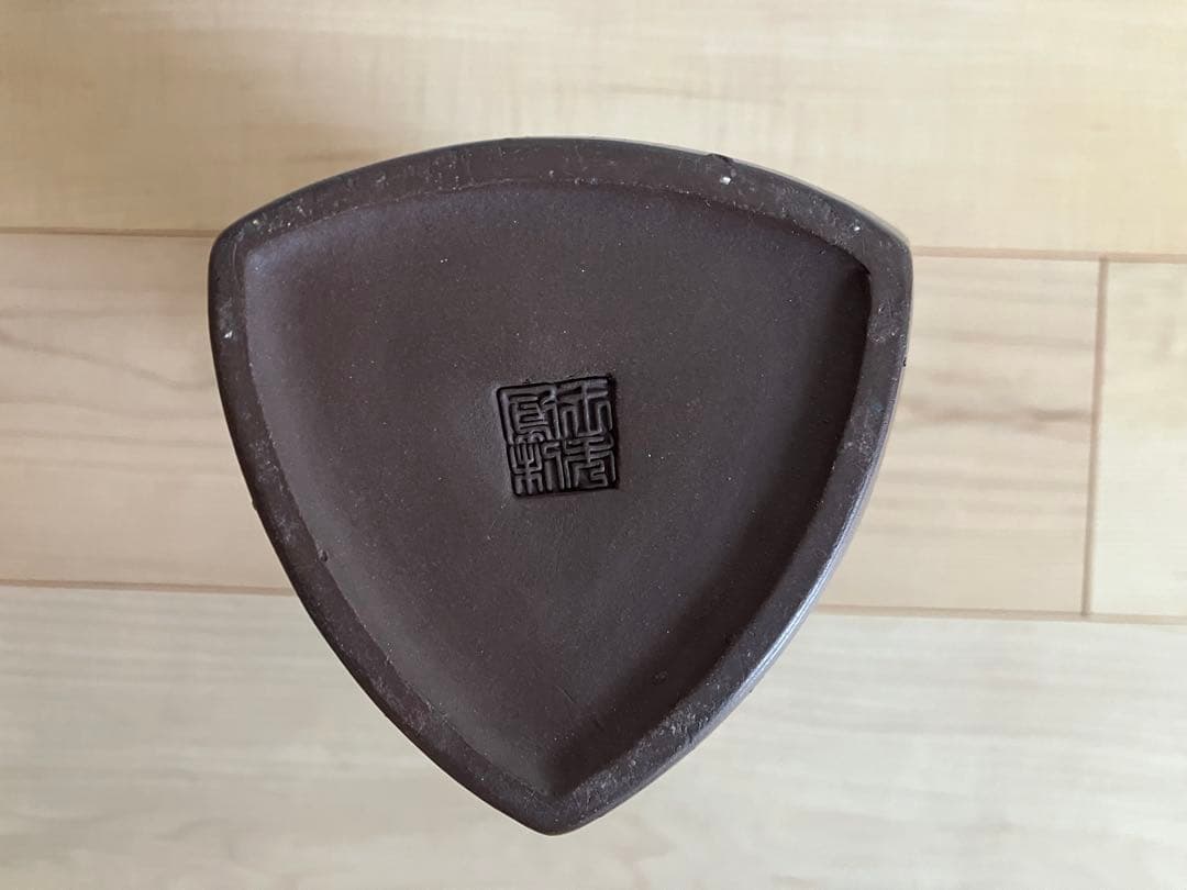 花入 花器 花瓶 紫泥 紫砂 花鳥・松鶴・蘭蝶柄 在銘