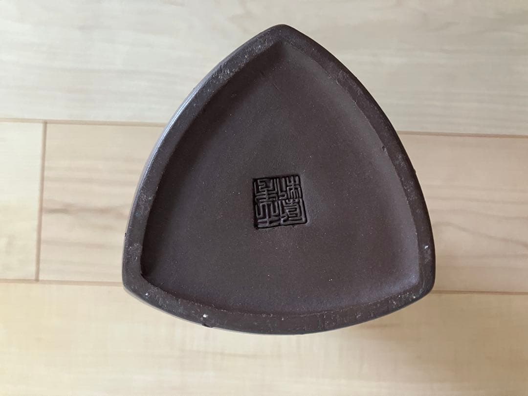 花入 花器 花瓶 紫泥 紫砂 花鳥・松鶴・蘭蝶柄 在銘