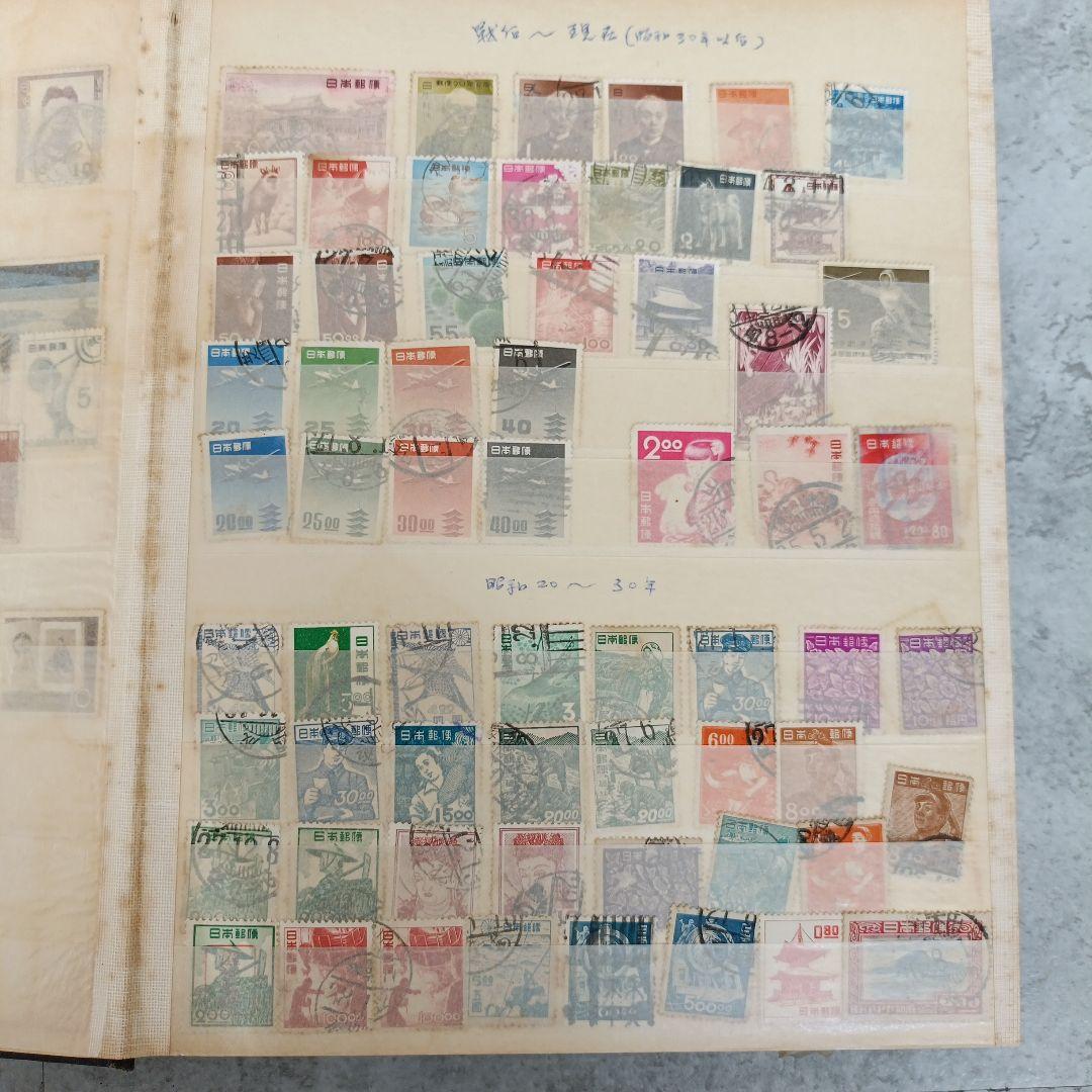 使用済み切手収集ブック　コレクションブック　オリンピック