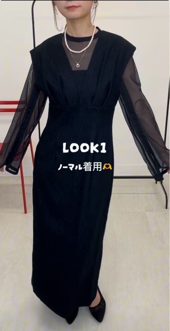 kana ジャガード ワンピース チュール トップス セット