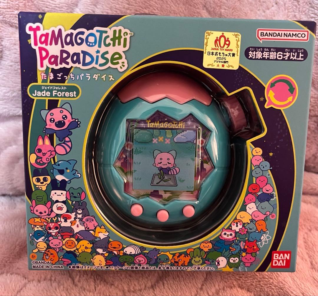 【新品未開封】たまごっちパラダイスジェイドフォレスト