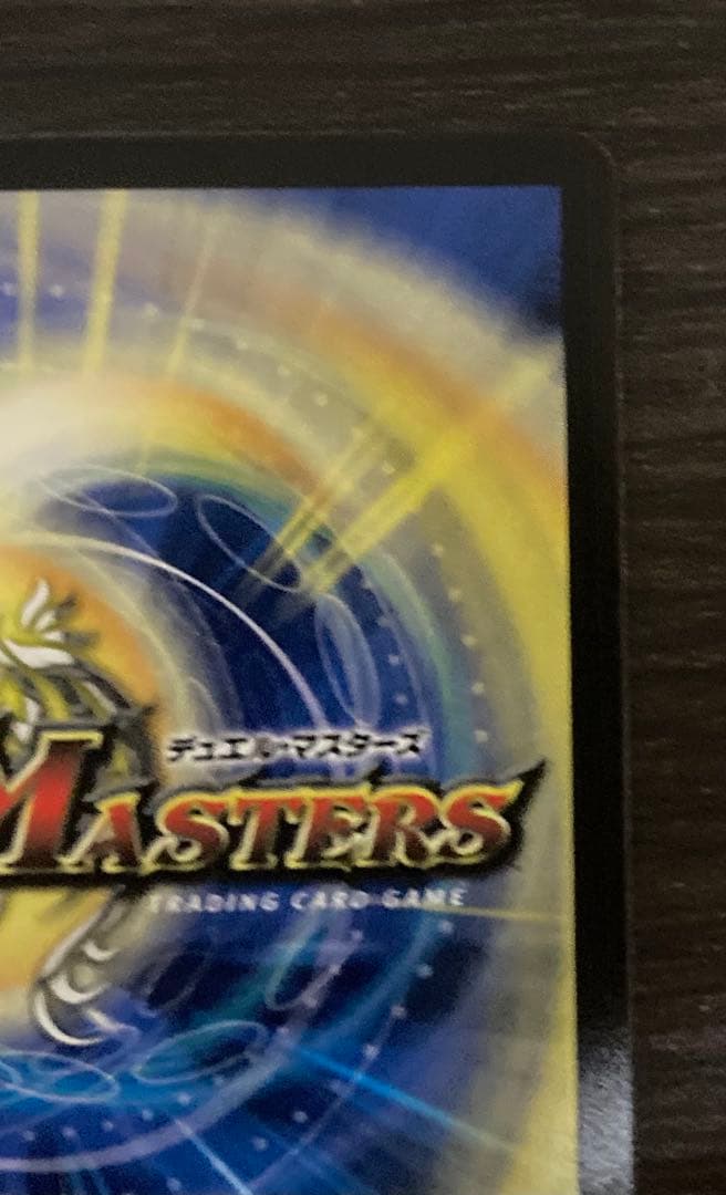 デュエルマスターズ Treasure Cruise プロモ　七福神の宝船巡り