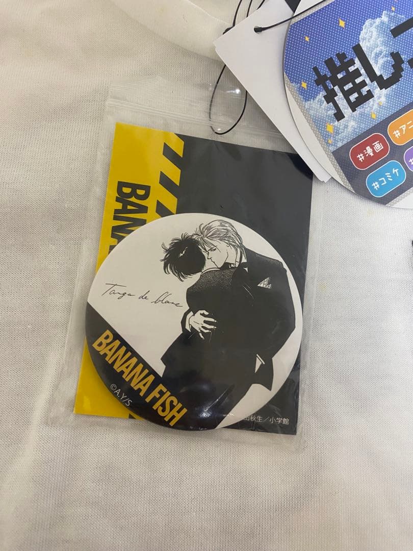 BANANAFISH アベイル Tシャツ 缶バッジset 限定 新品未使用