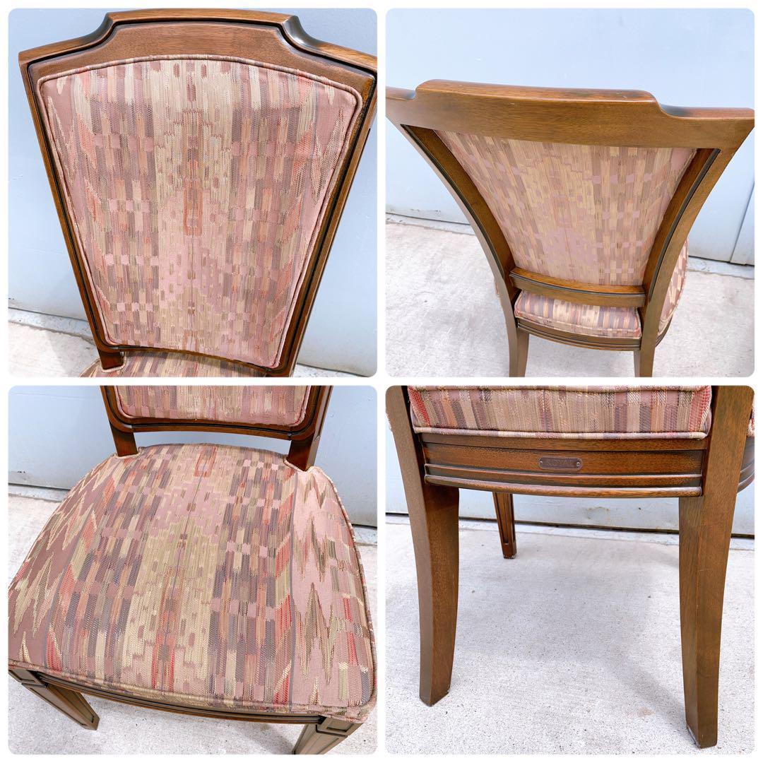 maruni  マルニ最高峰 ダイニングチェア 2脚セット クラシック