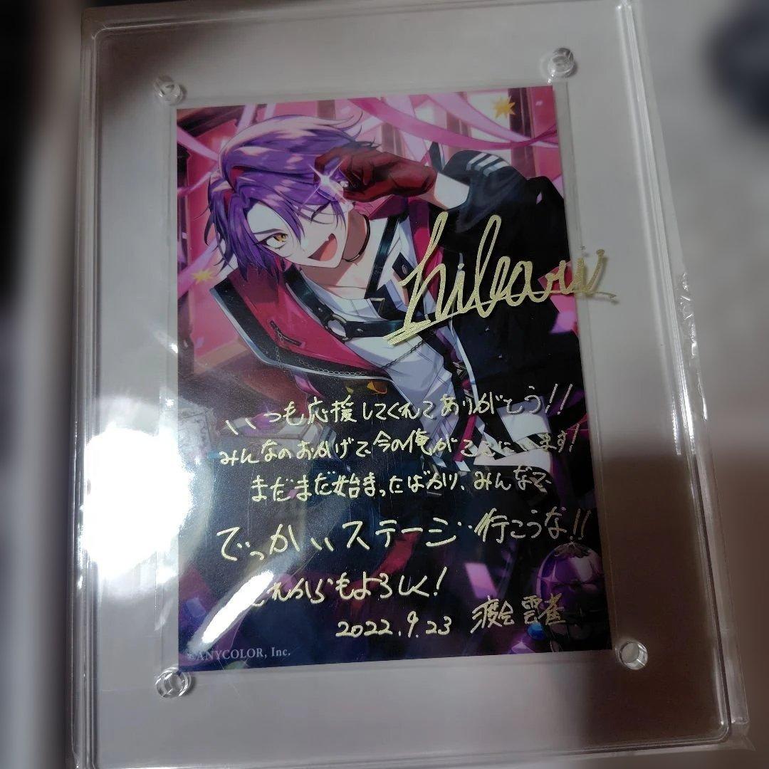 NIJISANJI 渡会雲雀 2022 誕生日グッズ