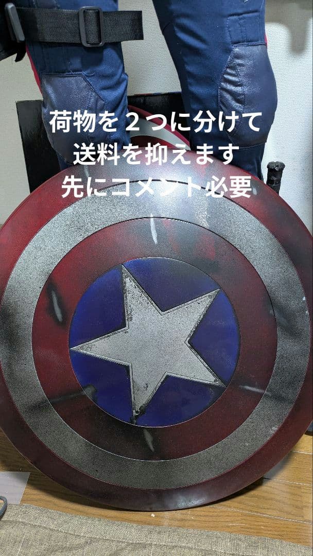 Brother　Corn 等身大フィギュアキャプテンアメリカ 上半身