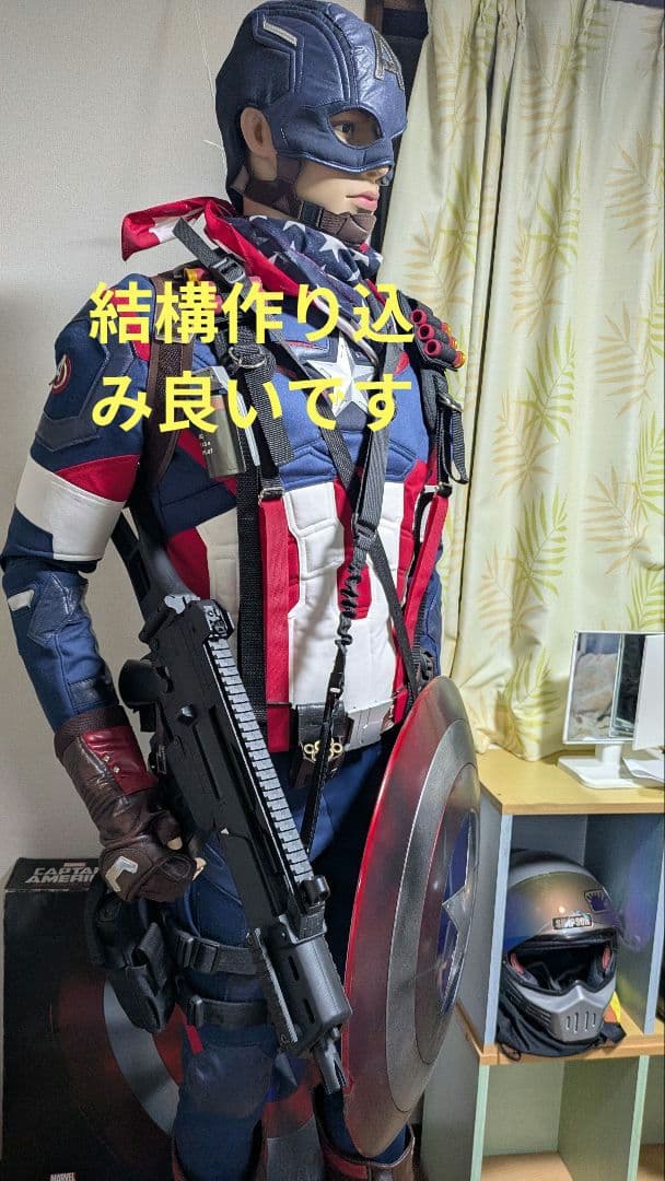 Brother　Corn 等身大フィギュアキャプテンアメリカ 上半身