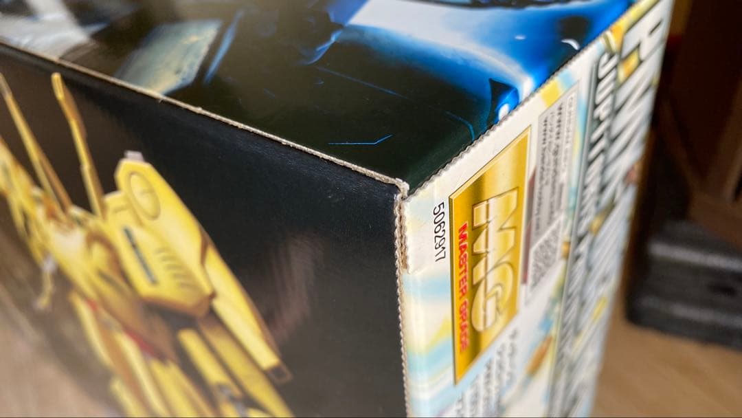 竜*楽様 バンダイ 1/100 MG ジ・O ジオ