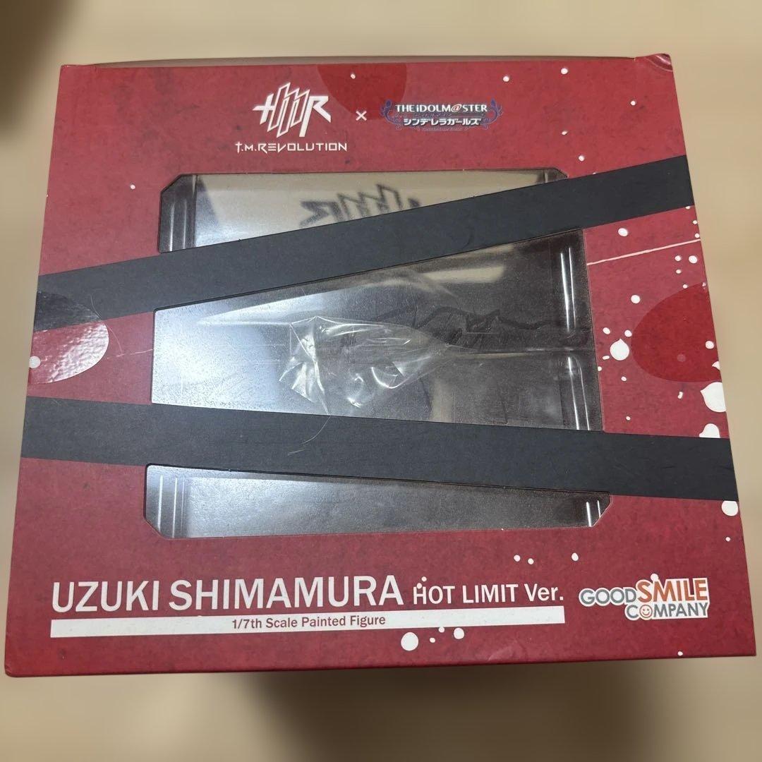 【～12/14】島村卯月 HOT LIMIT Ver. フィギュア