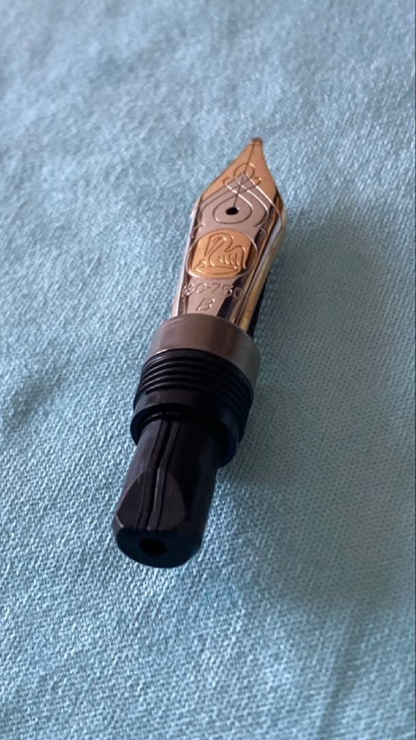 ペリカン M800用 18C (18金) ペン先ニブ 希少B（太字）