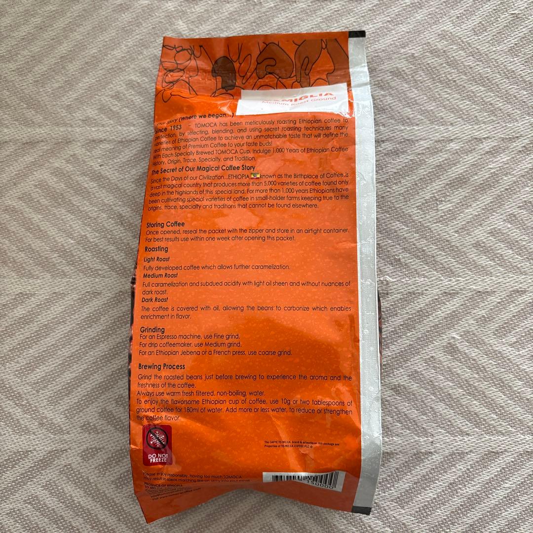 トモカコーヒー 375g