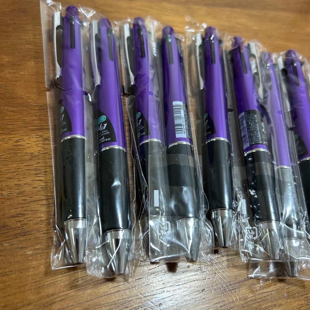 uni ジェットストリーム ボールペン 紫色 9本セット